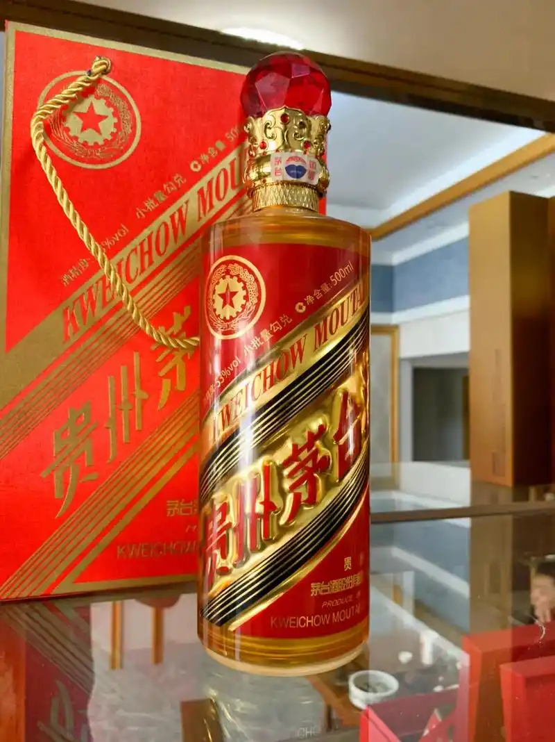 2014年水晶头茅台