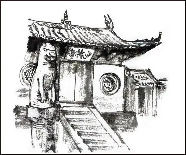 水墨少林寺的绘画步骤(2)
