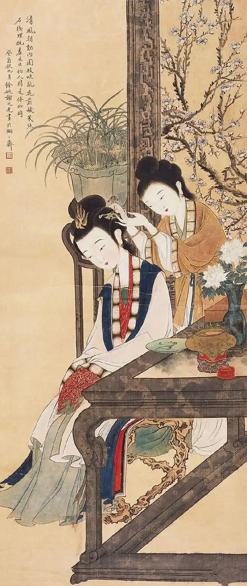 谢之光仕女图凤眼半弯藏琥珀朱唇一颗点樱桃