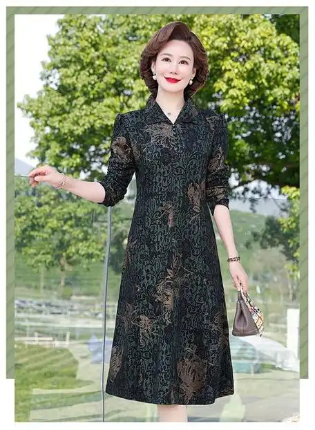 中老年连衣裙妈妈40到50岁高档洋气阔太太长裙到脚踝裙子 - 17网