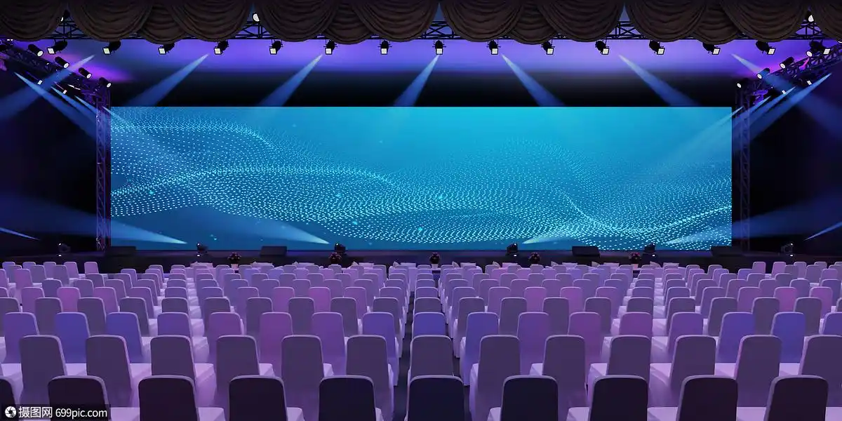年会舞台场景华丽大屏幕