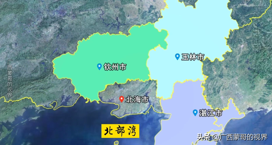 北海是哪个省的北海位于中国的哪里