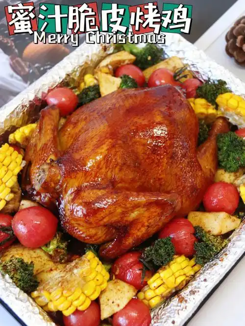 圣诞大餐蜜汁脆皮烤鸡一口爆汁