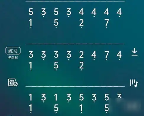 光遇木琴怎么弹 木琴弹奏小星星技巧分享