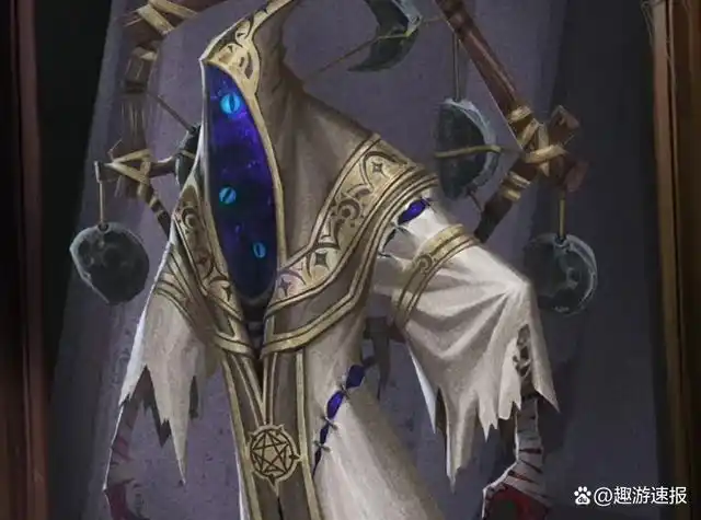 第五人格:黄衣之主id角色"浮出水面",想调查真相,却迷失自我