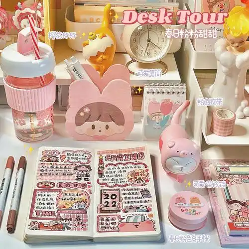 芝士的频道春日甜甜手帐少女心书桌