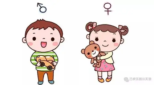 女孩比男孩好带这个误会有点深