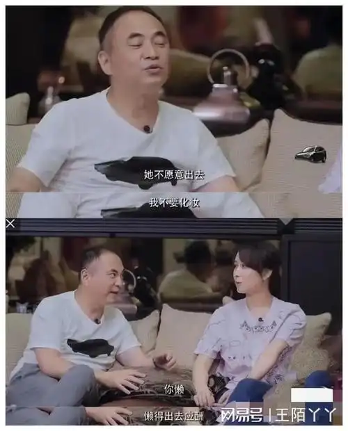 笑喷了胡静被老公疯狂吐槽在家不爱打扮感觉她老公忍她很久了