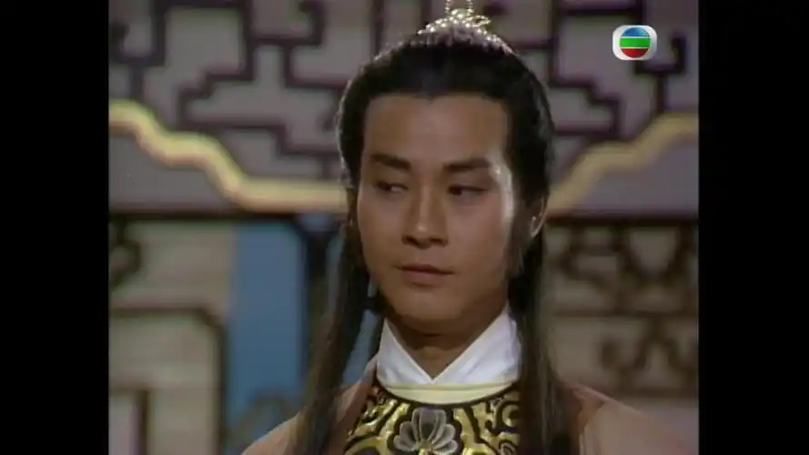 郑少秋1979楚留香cut56p1p3粤语郑少秋汪明荃吴孟达关聪夏雨森森