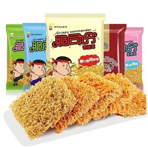 脆司令混装干脆面53g*40包20包干吃方便面火鸡面掌心脆零食包邮