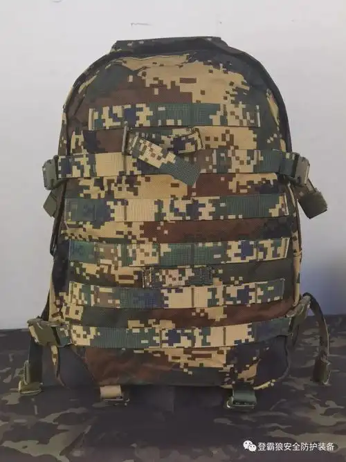 06a武警冬季作训包是根据我军训练实际设计的一款多功能单兵战术作训