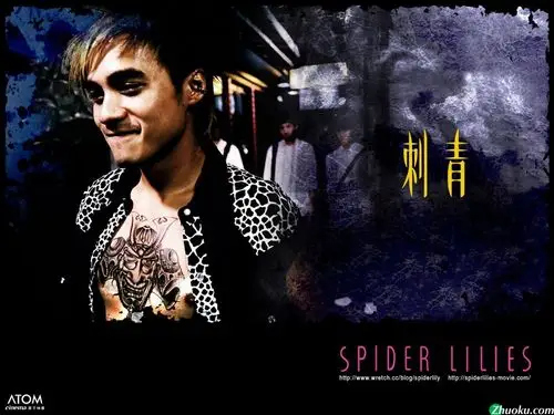 热映电影《刺青》精彩壁纸