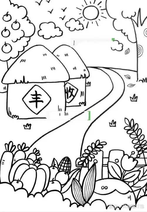 丰收的喜悦儿童画