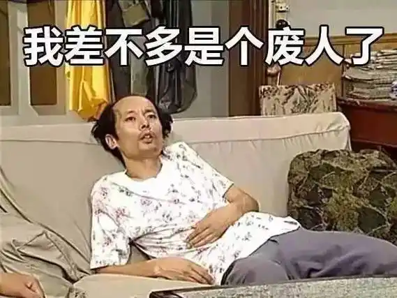 宅女的生活-家里蹲,求推荐电影电视剧!