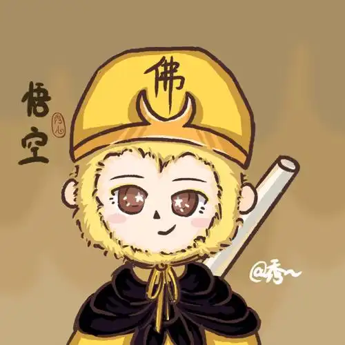 原创  #绘画  #头像  #西游记  #孙悟空  #齐天大圣  #q版  #q版