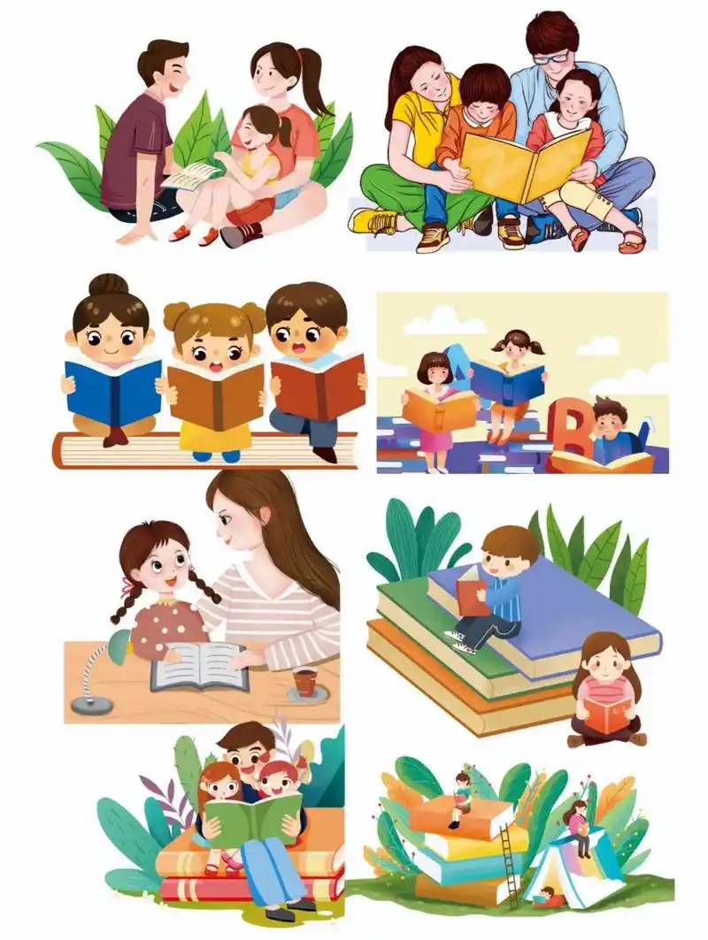 卡通儿童读书学习亲子阅读简约手绘素材02 宝子们晚上好!