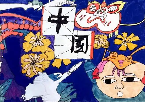 中国风画画简单