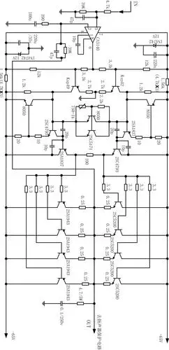 功放主电路原理图