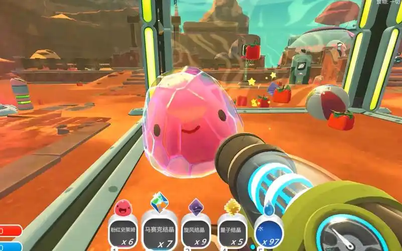 史莱姆牧场粉色史莱姆杂交全系列