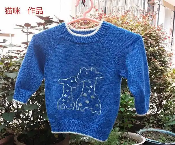 母子情--梅花鹿母子背心(视频)