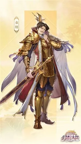 三国志幻想大陆袁绍武将档案袁绍技能搭配分析