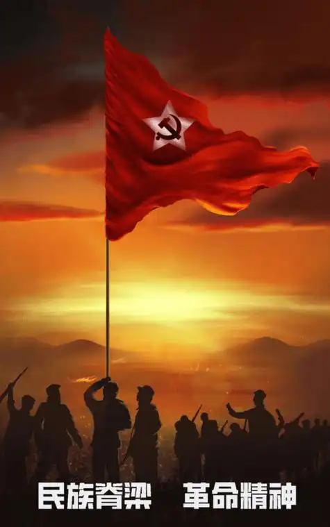 革命历史文化大剧《战火秦腔》通过国家电影局立项备案_习仲勋_同志