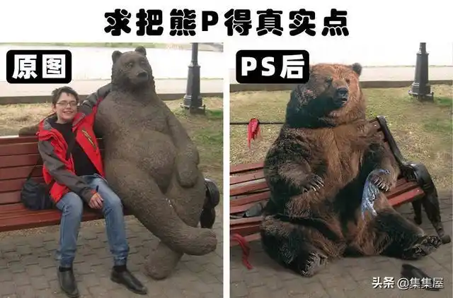 幽默的ps大神:盘点海外ps大神对"求p图"系列的7个