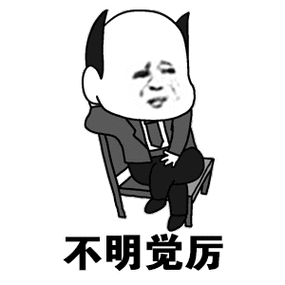 40不惑,你要如何为自己加冕?