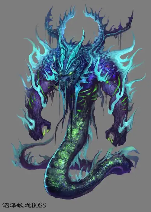 200级怪物_降龙之剑游戏资料 - 叶子猪降龙之剑游戏网