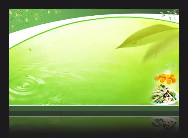 【psd】展板设计模板