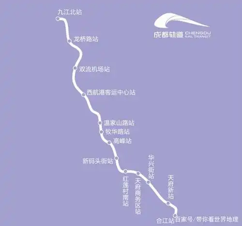 成都地铁19号线正在建设,看看路线是怎么走的