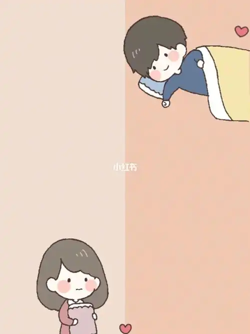 情侣聊天背景 恋爱需要仪式感,除了常用的自拍做背景,这种甜滋滋的