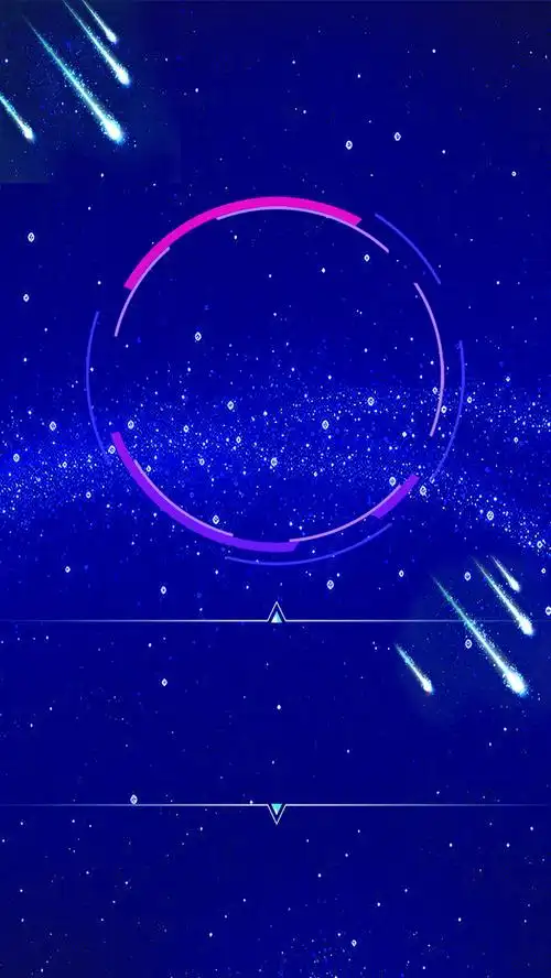 梦幻蓝色星空h5背景素材