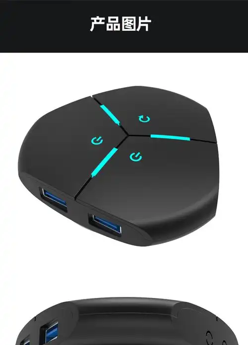 台式机箱电脑桌面开关按钮网吧主机电源开机键外置外接延长线黑色无