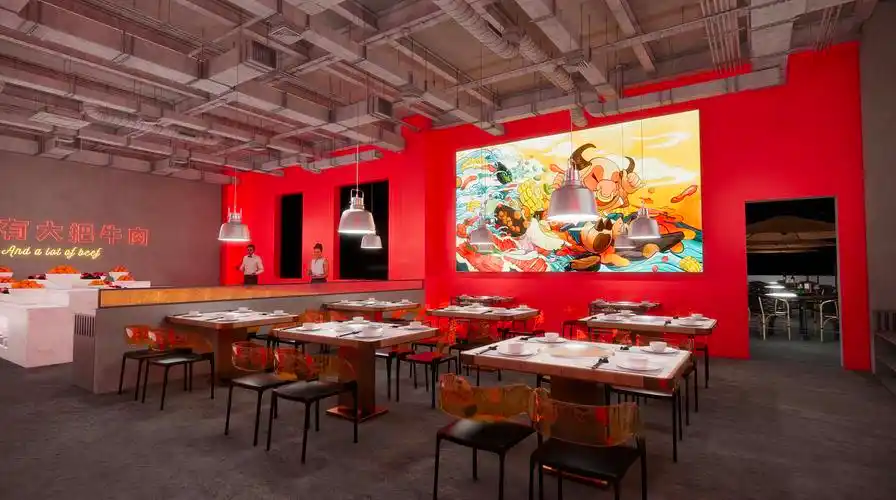 北京快活牛潮汕牛肉火锅国潮风