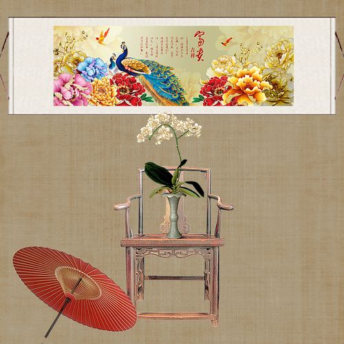 丝绸卷轴画定做国画书房装饰客厅沙发背景横幅富贵吉祥牡丹孔雀图