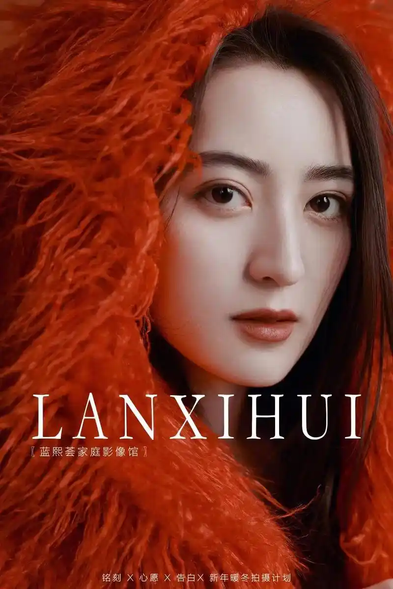 邀请北京鼎极明星摄影团队亲自掌镜