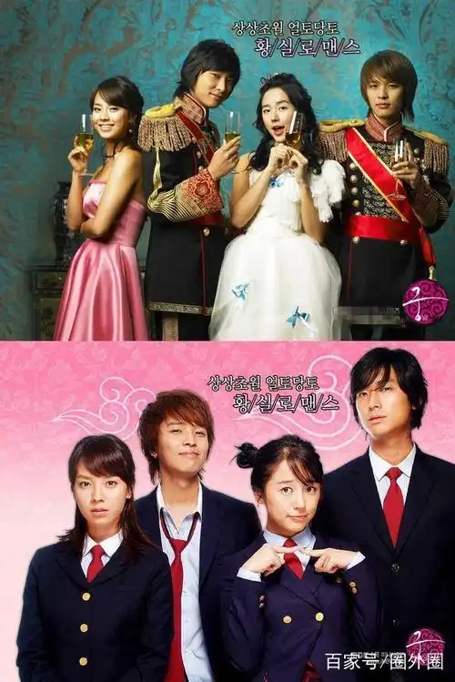 13年过去了,回顾经典韩剧《宫》的主演们如今样貌有何变化?