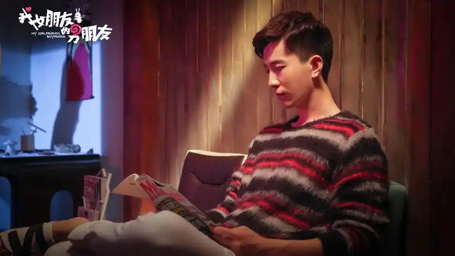 《我女朋友的男朋友》李川饰演完美男友亚当