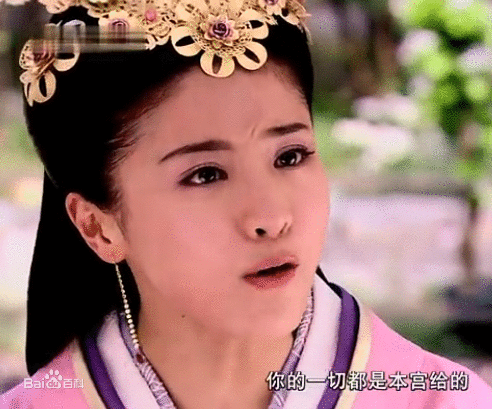 《美人心计》贡米饰