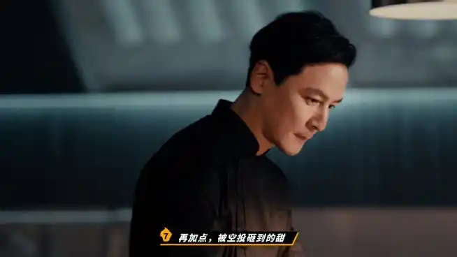 #吴彦祖爆改甜品师#