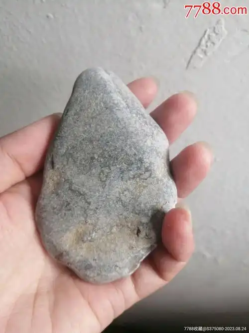 天然奇石数字"180"_泰山石_新新居【7788收藏__收藏热线】