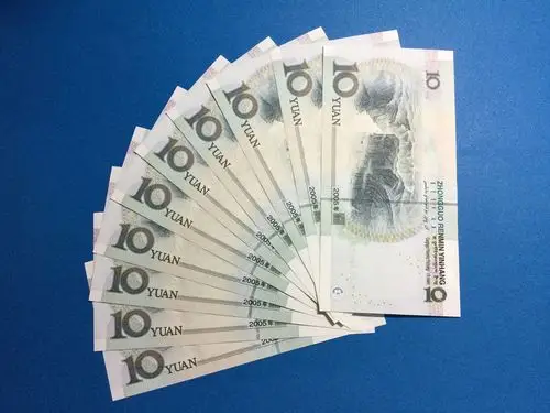 爱藏网 爱藏拍卖 纸币冠/靓号 34 分享到: 05年10元标十连号靓号:pw6