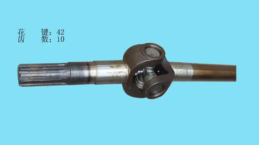 供应汽车各种优质半轴五十铃尼桑日野江陵东风后桥半轴