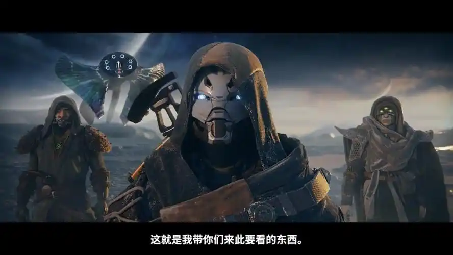 一股新的力量自停靠在木卫二永冻前线之上的金字塔飞船中孕育而生,在