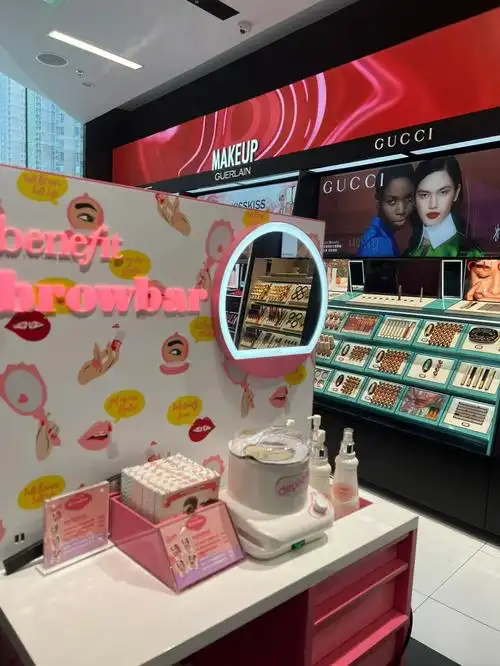 太阳宫贝玲妃蜜蜡修眉体验啦73