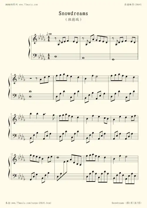 钢琴谱:snowdreams(班得瑞的钢琴谱合集)