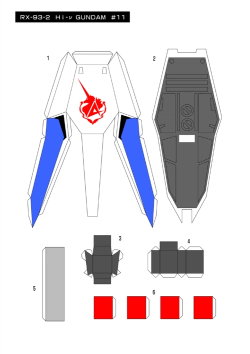 高达sd海牛 纸模型(a4)