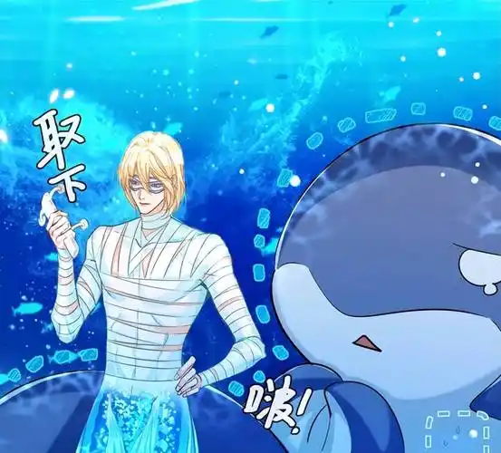 兰波:愚蠢的人类,让你们见识见识什么是真正的人鱼轻松完成任务的兰波