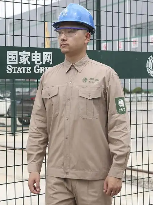 夏季纯棉国家电网工作服电工服供电电业局套装全棉江苏电力劳保服